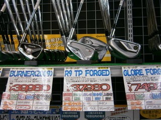 http://www.golfpartner.co.jp/9002/P8250006.JPG