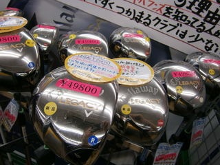 http://www.golfpartner.co.jp/9002/P9010002.JPG