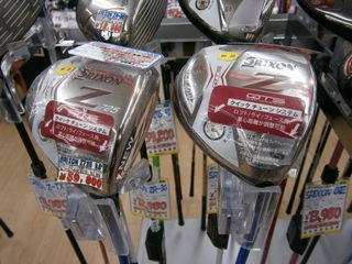 http://www.golfpartner.co.jp/9002/P9010006.JPG