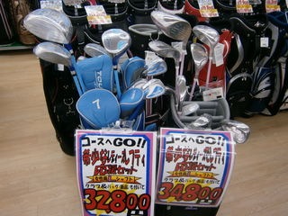 http://www.golfpartner.co.jp/9002/P9030001.JPG