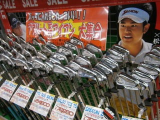 http://www.golfpartner.co.jp/9002/PA050008.JPG