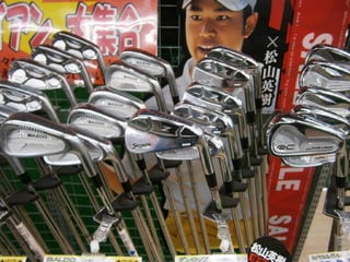 http://www.golfpartner.co.jp/9002/PA050011.JPG