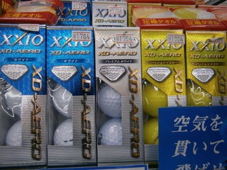 http://www.golfpartner.co.jp/9002/PA070005.JPG