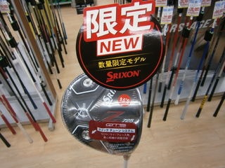 http://www.golfpartner.co.jp/9002/PA110001.JPG