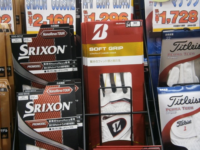 http://www.golfpartner.co.jp/9002/PA160006.JPG