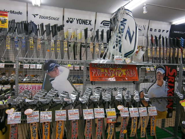 http://www.golfpartner.co.jp/9002/PA220005.JPG