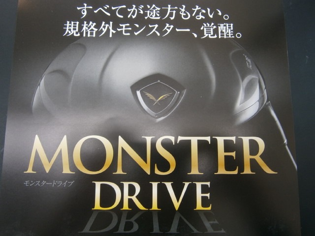 http://www.golfpartner.co.jp/9002/PB070001.JPG