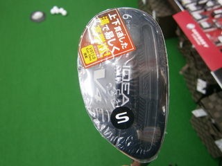 http://www.golfpartner.co.jp/9002/PB100004.JPG