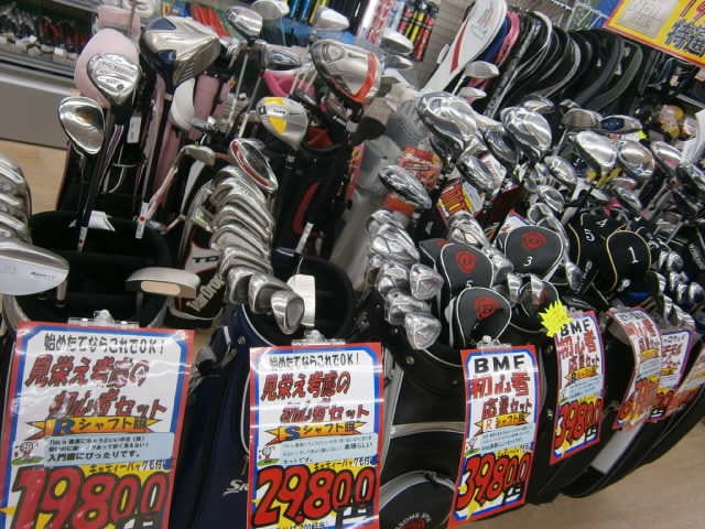 http://www.golfpartner.co.jp/9002/PB110001.JPG