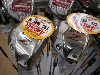http://www.golfpartner.co.jp/9002/PB120001.JPG