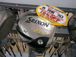 http://www.golfpartner.co.jp/9002/PB120002.JPG