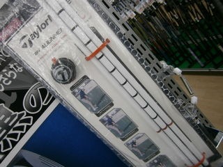 http://www.golfpartner.co.jp/9002/PB260003.JPG