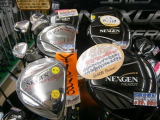 http://www.golfpartner.co.jp/9002/PB300010.JPG