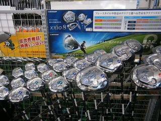 http://www.golfpartner.co.jp/9002/PC070002.JPG