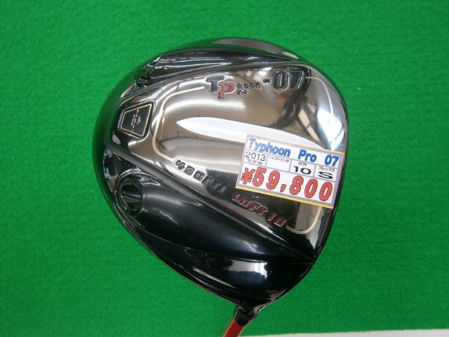 http://www.golfpartner.co.jp/9002/PC100001.JPG