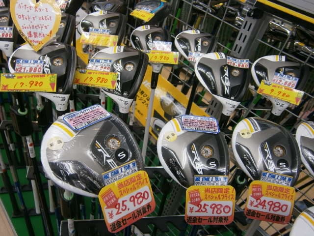 http://www.golfpartner.co.jp/9002/PC170004.JPG