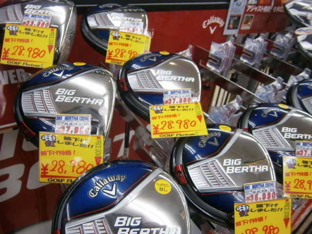 http://www.golfpartner.co.jp/9002/PC190002.JPG