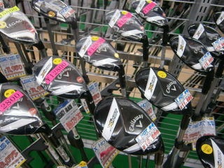 http://www.golfpartner.co.jp/9002/PC290002.JPG