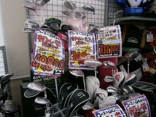 http://www.golfpartner.co.jp/9002/gazou%20001.jpg