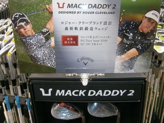 http://www.golfpartner.co.jp/9002/gazou%20006.jpg