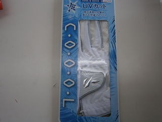 http://www.golfpartner.co.jp/9002/gazou%20016.jpg