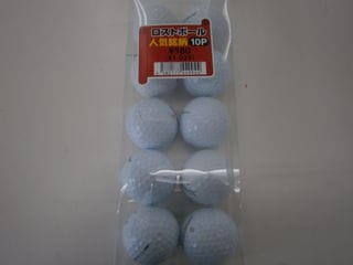 http://www.golfpartner.co.jp/9002/gazou%20112.jpg