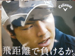 http://www.golfpartner.co.jp/9002/gazou%20471.jpg