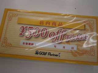 http://www.golfpartner.co.jp/9002/gazou%20639.jpg