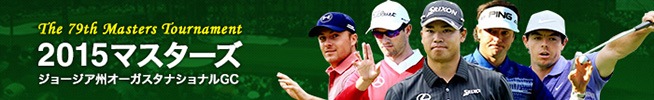 http://www.golfpartner.co.jp/9003/%E3%83%9E%E3%82%B9%E3%82%BF%E3%83%BC%E3%82%BA.jpg