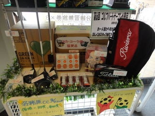 http://www.golfpartner.co.jp/9003/%E6%99%AF%E5%93%8112%20002.jpg