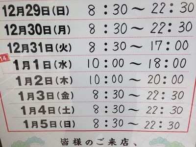 http://www.golfpartner.co.jp/9003/%E7%94%BB%E5%83%8F%20002.jpg