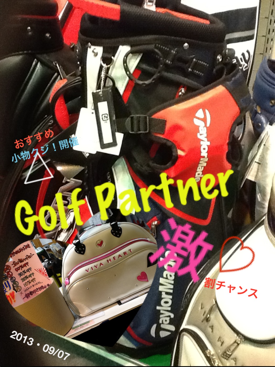 http://www.golfpartner.co.jp/9003/2.png