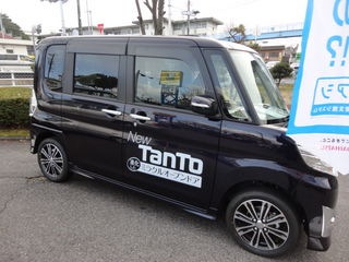 http://www.golfpartner.co.jp/9003/DSC00704.JPG