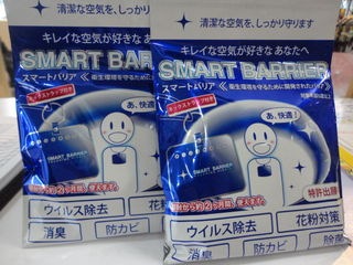 http://www.golfpartner.co.jp/9003/DSC01077.JPG