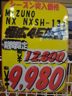http://www.golfpartner.co.jp/9003/DSC05696.JPG