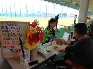 http://www.golfpartner.co.jp/9003/DSC06230.JPG