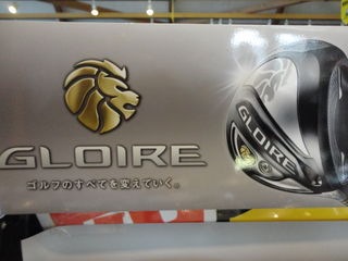 http://www.golfpartner.co.jp/9003/DSC09203.JPG