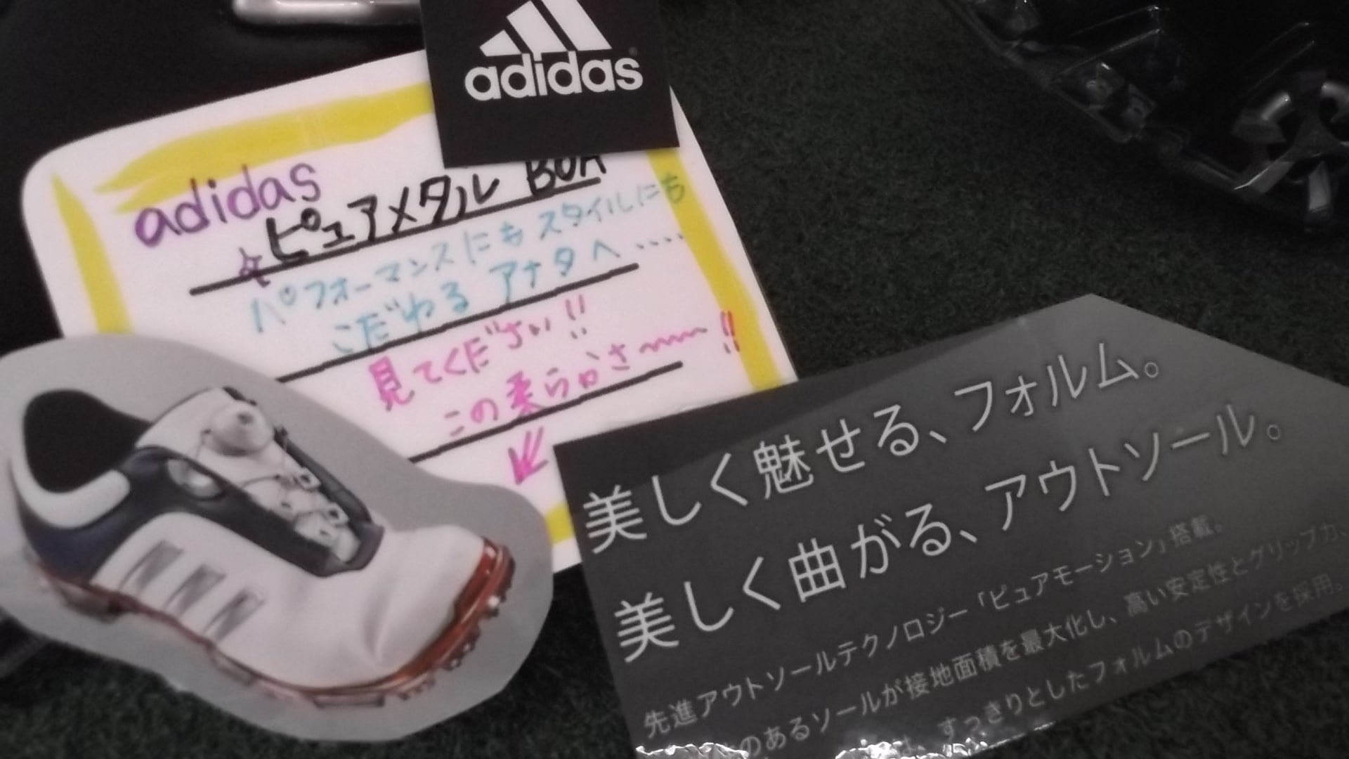 http://www.golfpartner.co.jp/9003/DSCF0184.JPG