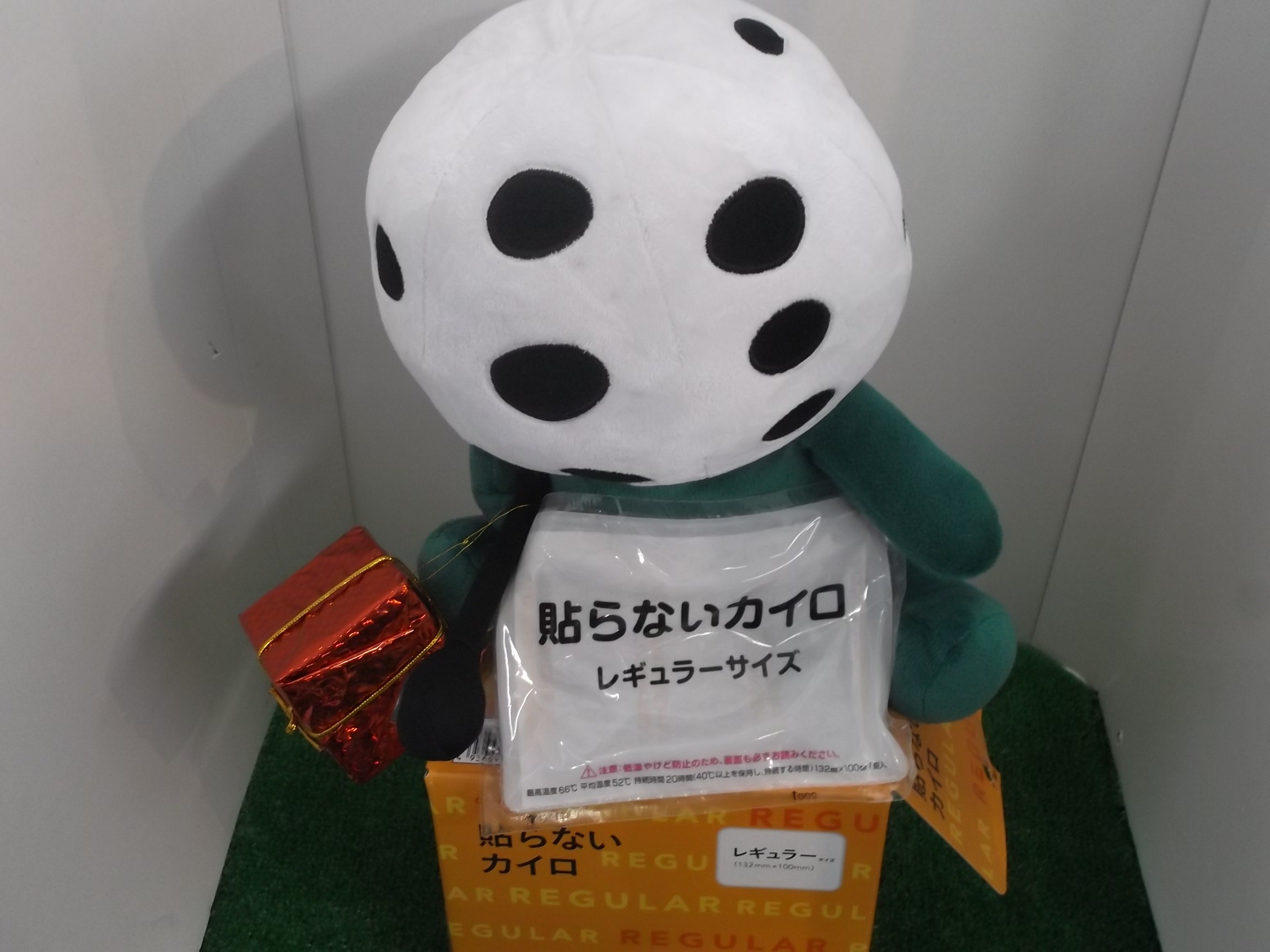 http://www.golfpartner.co.jp/9003/DSCF1213.JPG