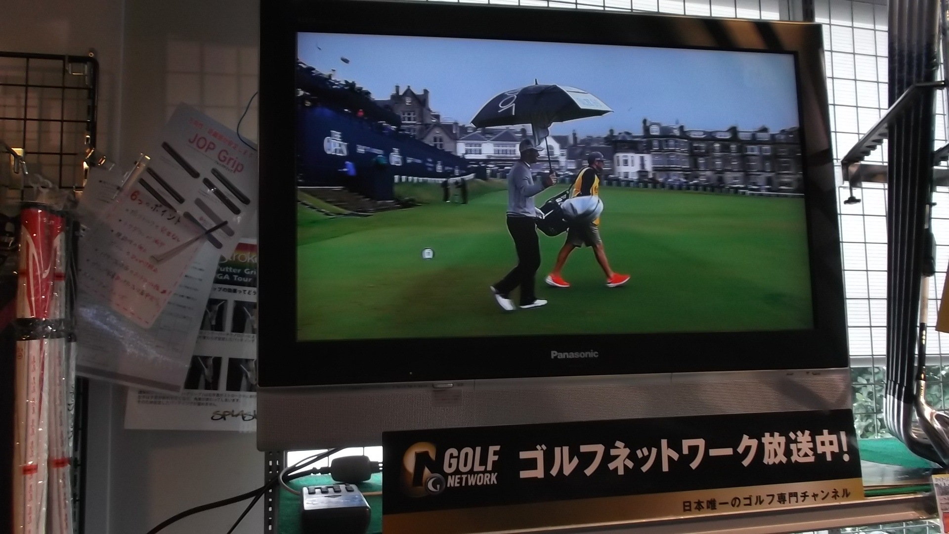 http://www.golfpartner.co.jp/9003/DSCF6347.JPG