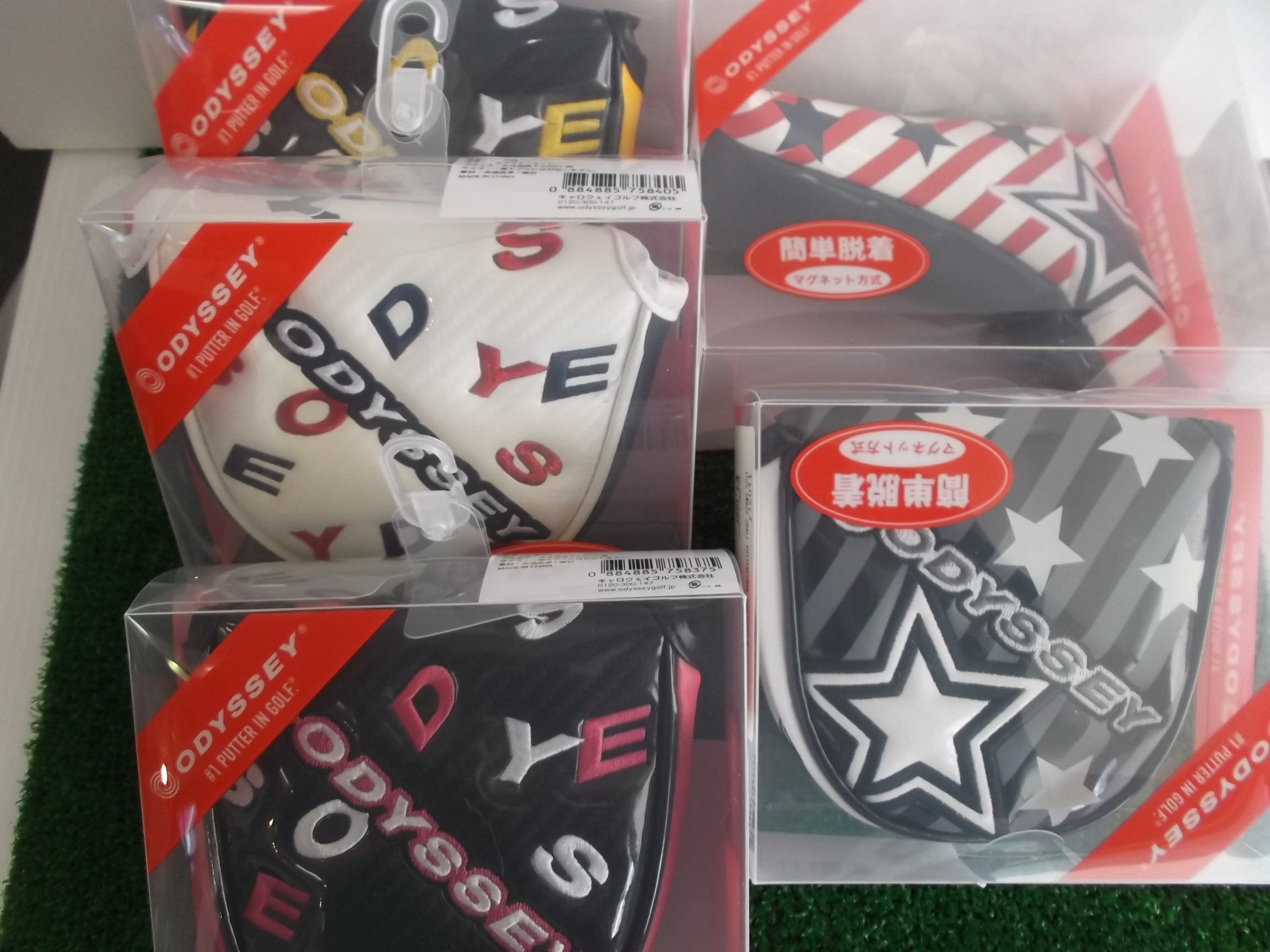 http://www.golfpartner.co.jp/9003/DSCF8470.JPG