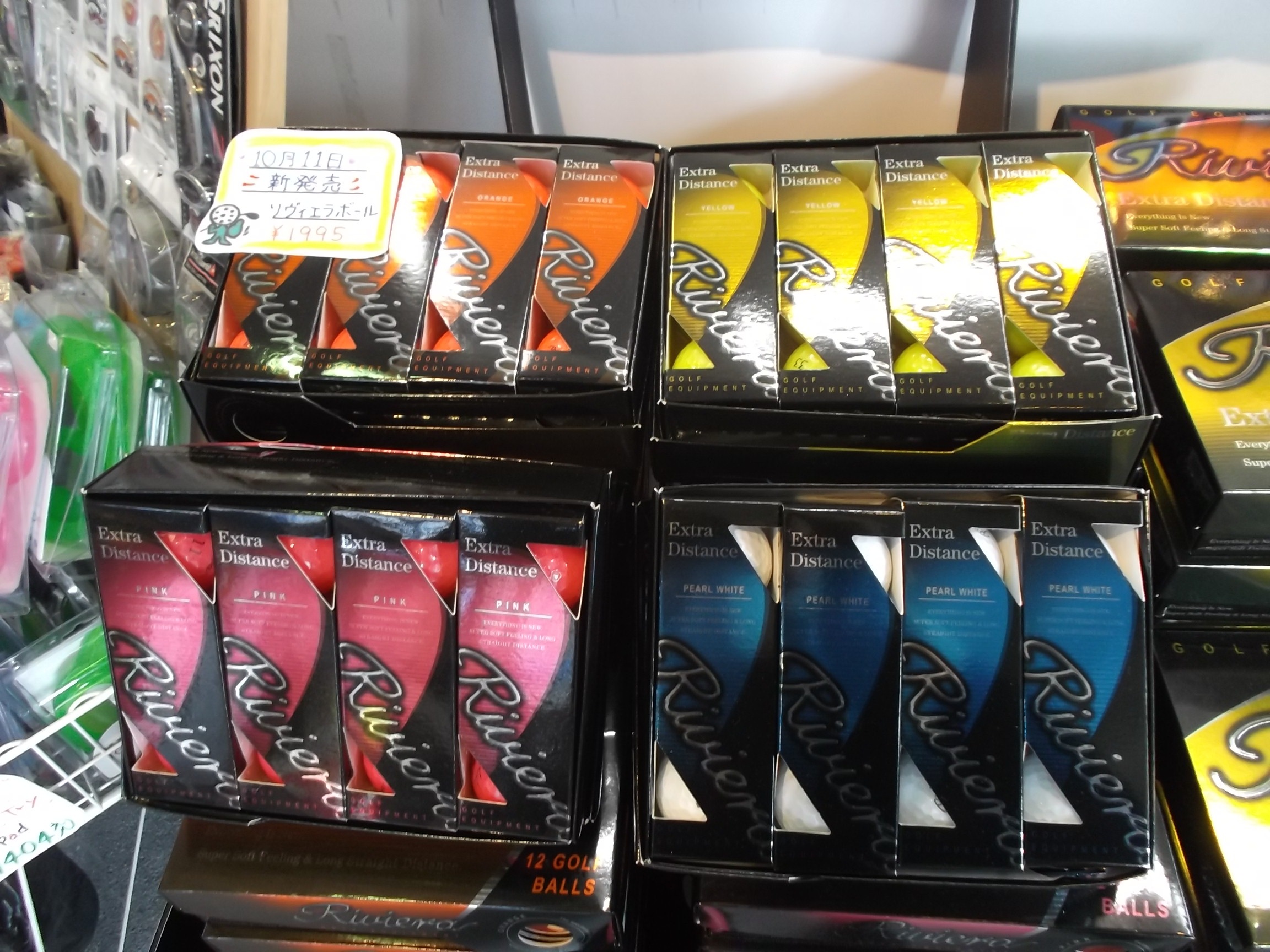 http://www.golfpartner.co.jp/9003/DSCF9269.JPG