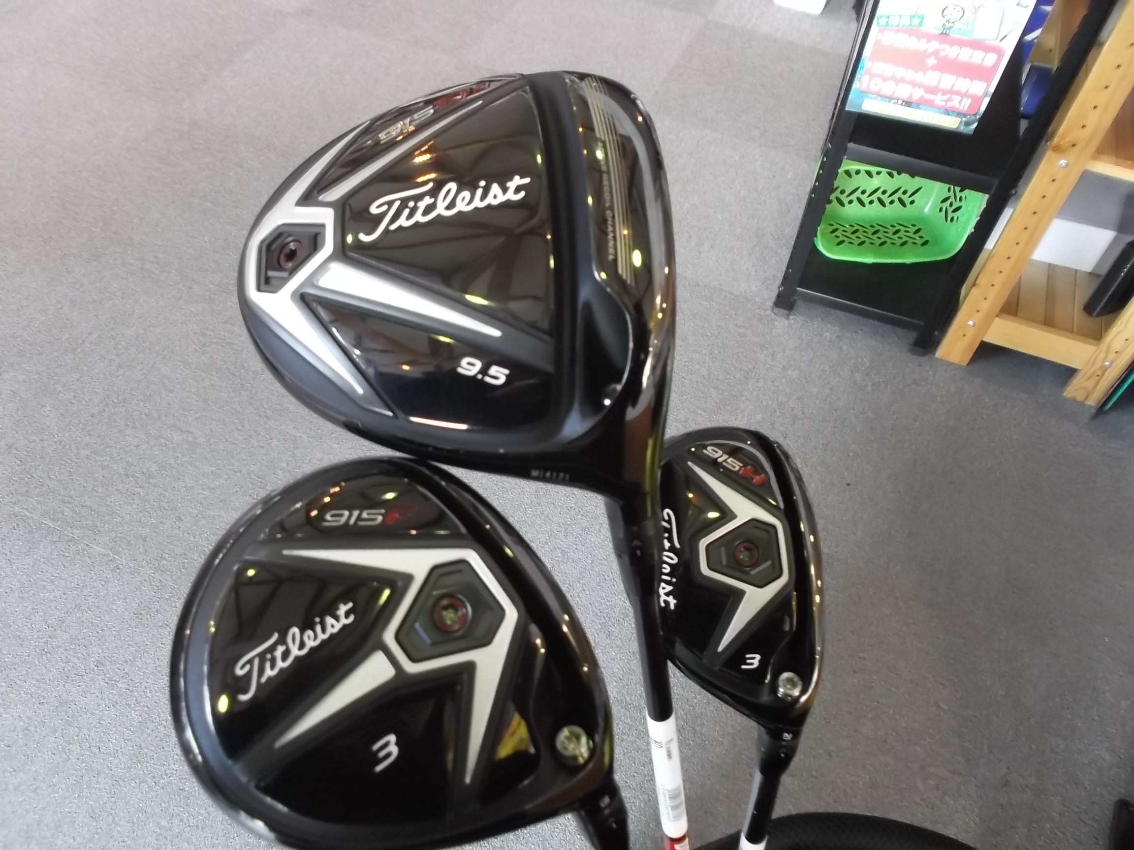http://www.golfpartner.co.jp/9003/DSCF9288.JPG