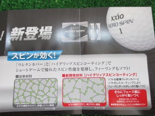 http://www.golfpartner.co.jp/9003/IMG_1286.JPG