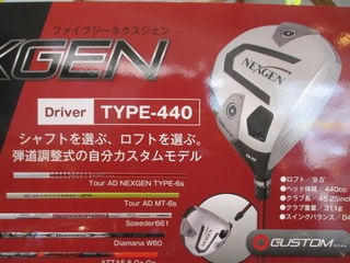 http://www.golfpartner.co.jp/9003/IMG_2264.JPG