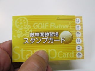 http://www.golfpartner.co.jp/9003/IMG_3399.JPG