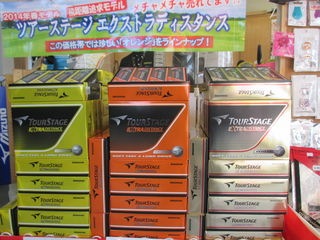 http://www.golfpartner.co.jp/9003/IMG_7482.JPG