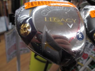 21 legacy2012.JPG