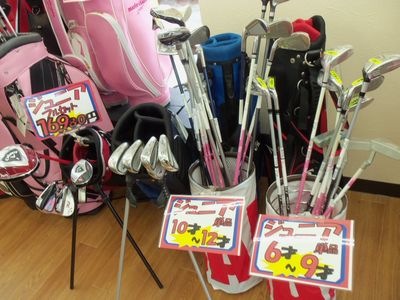 http://www.golfpartner.co.jp/9013/100_7426.JPG