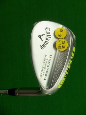 http://www.golfpartner.co.jp/9013/100_7843.JPG